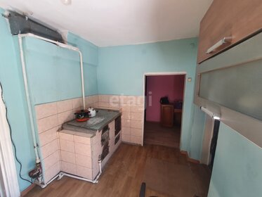 30 м² дом, 4 сотки участок 1 850 000 ₽ - изображение 40