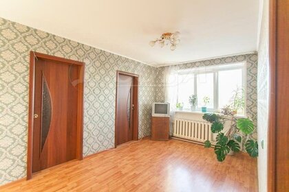 Купить двухкомнатную квартиру с парковкой на улице Менделеева в Ярославле - изображение 31