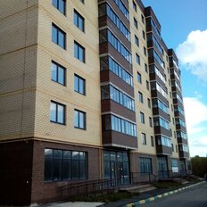 Квартира 44,4 м², 1-комнатная - изображение 1