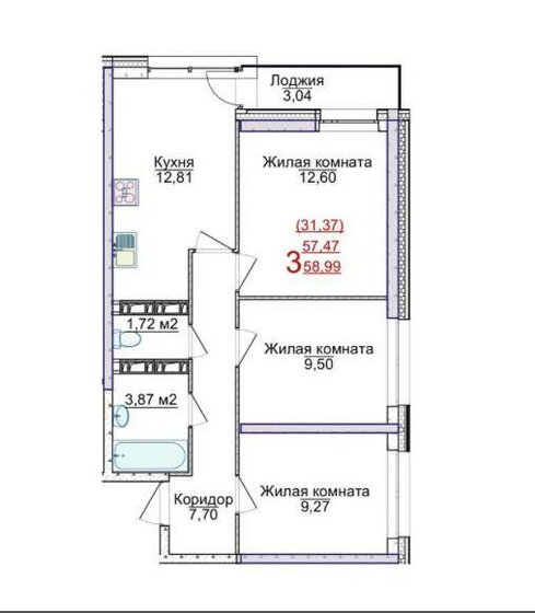 59 м², 3-комнатная квартира 6 280 647 ₽ - изображение 1