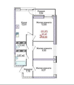 59 м², 3-комнатная квартира 6 360 142 ₽ - изображение 59