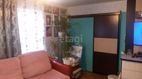 37 м² дом, 4,5 сотки участок 1 800 000 ₽ - изображение 43