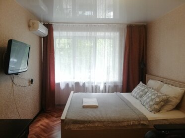 40 м², 1-комнатная квартира 1 600 ₽ в сутки - изображение 39