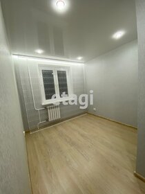 12,1 м², квартира-студия 1 570 000 ₽ - изображение 60