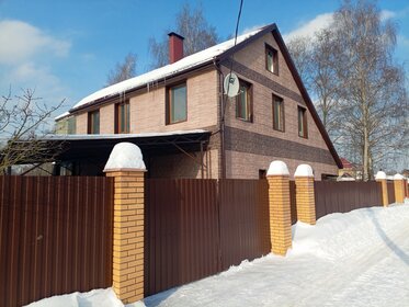 Купить квартиру с большой кухней и на вторичном рынке в Москве - изображение 9