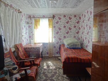 Купить трехкомнатную квартиру до 6 млн рублей на улице Приборостроительная в Орле - изображение 3