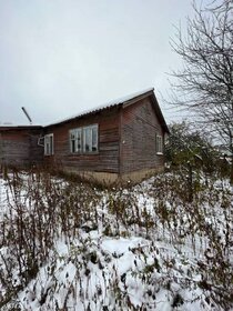 85 м² дом, 8,1 сотки участок 1 550 000 ₽ - изображение 17