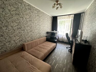 50 м², 2-комнатная квартира 8 549 000 ₽ - изображение 12