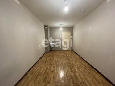 22 м², квартира-студия 3 590 000 ₽ - изображение 63