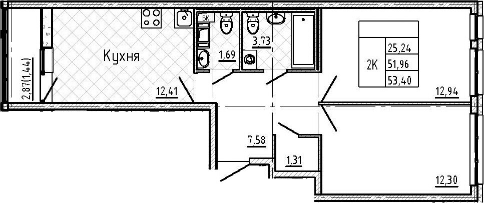 53,4 м², 2-комнатная квартира 15 785 000 ₽ - изображение 1