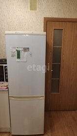 30 м², квартира-студия 4 500 000 ₽ - изображение 82