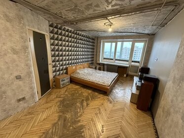 31,5 м², 1-комнатная квартира 5 500 000 ₽ - изображение 42