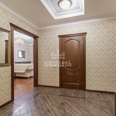 Квартира 123,5 м², 3-комнатная - изображение 4