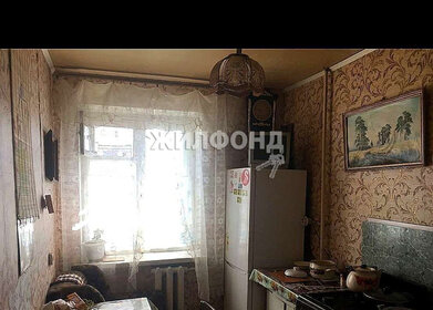 21,5 м², квартира-студия 8 900 000 ₽ - изображение 71