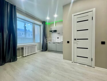 11,7 м², квартира-студия 2 350 000 ₽ - изображение 52