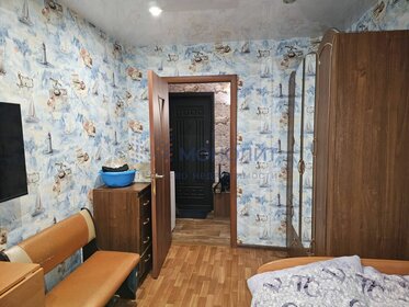 Купить квартиру без отделки или требует ремонта на улице проспект Ленина в Магнитогорске - изображение 18