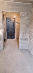 22 м², квартира-студия 2 599 000 ₽ - изображение 60