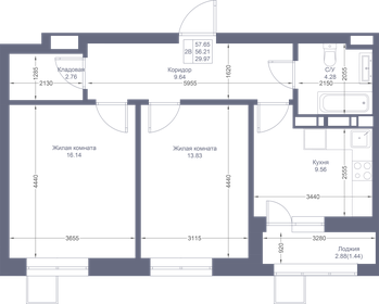 57,7 м², 2-комнатная квартира 11 587 650 ₽ - изображение 84