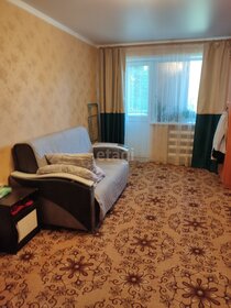 19,5 м², квартира-студия 4 300 000 ₽ - изображение 13