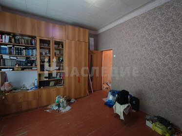 29,3 м², 1-комнатная квартира 2 750 000 ₽ - изображение 27