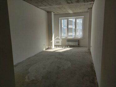 46,6 м², квартира-студия 4 500 000 ₽ - изображение 42