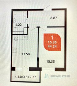 Квартира 44,2 м², 1-комнатная - изображение 1