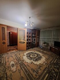 45 м², 2-комнатная квартира 3 750 000 ₽ - изображение 47