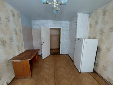 18,6 м², комната 1 650 000 ₽ - изображение 51