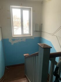 19,9 м², квартира-студия 2 500 000 ₽ - изображение 72