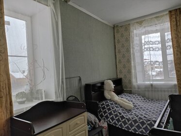 Купить двухкомнатную квартиру с панорамными окнами в Вологде - изображение 32