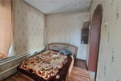 96 м² дом, 4,6 сотки участок 5 980 000 ₽ - изображение 95