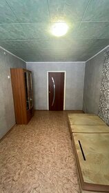 69,4 м², 3-комнатная квартира 3 890 000 ₽ - изображение 74