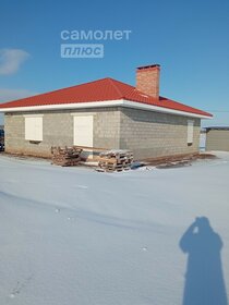 91,3 м² дом, 5 соток участок 8 500 000 ₽ - изображение 36