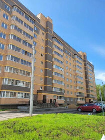 Купить квартиру до 6 млн рублей у станции Толстопальцево в Москве и МО - изображение 32