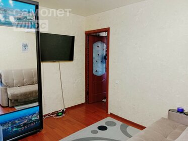24 м², 1-комнатная квартира 1 930 000 ₽ - изображение 88