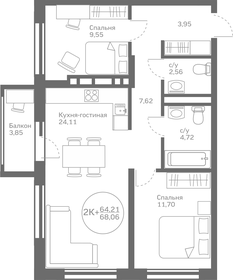 64 м², 3-комнатная квартира 5 000 000 ₽ - изображение 79
