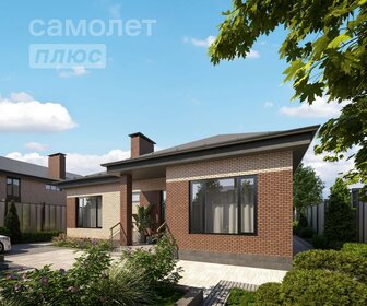 180 м² дом, 6 соток участок 4 850 000 ₽ - изображение 46