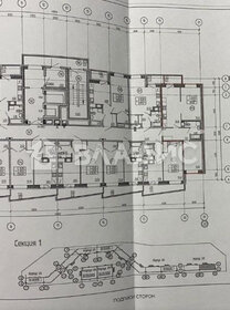 Квартира 56 м², 2-комнатная - изображение 1