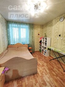 51,5 м², 2-комнатная квартира 5 350 000 ₽ - изображение 18