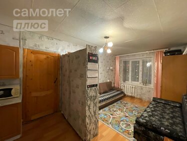 Купить квартиру с высокими потолками у станции Речпорт в Новосибирске - изображение 38