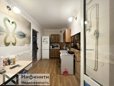 43,3 м², 1-комнатная квартира 3 990 000 ₽ - изображение 72