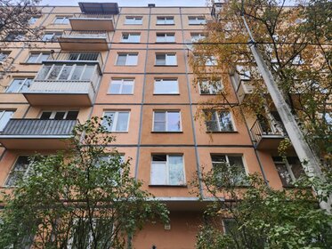 45 м², 2-комнатная квартира 5 750 000 ₽ - изображение 105