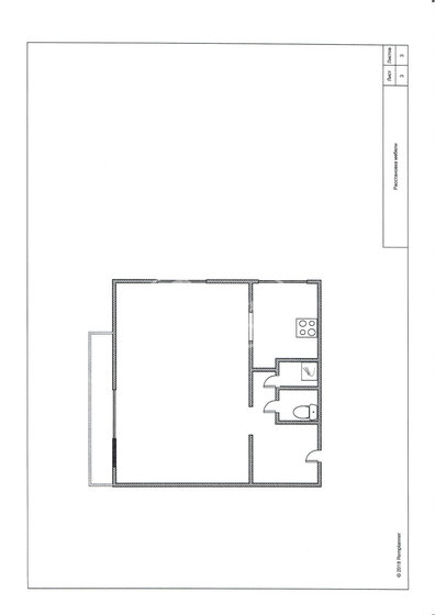 33 м², 1-комнатная квартира 2 000 000 ₽ - изображение 1