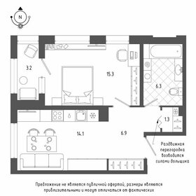 Квартира 45,4 м², 1-комнатная - изображение 1