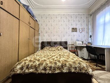 40 м², 2-комнатная квартира 1 890 000 ₽ - изображение 69