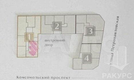 Квартира 95 м², 4-комнатная - изображение 3