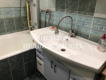 50 м², квартира-студия 50 000 ₽ в месяц - изображение 27