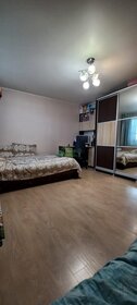 40,4 м², 1-комнатная квартира 3 150 000 ₽ - изображение 73