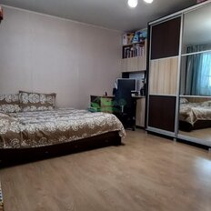 Квартира 43,5 м², 1-комнатная - изображение 1