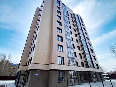 94,6 м², 3-комнатная квартира 15 500 000 ₽ - изображение 42